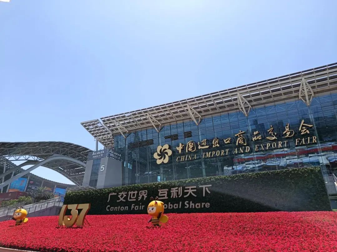 Harvest global orders! Yongli's "quality" manufacturing strength appeared at the 137th