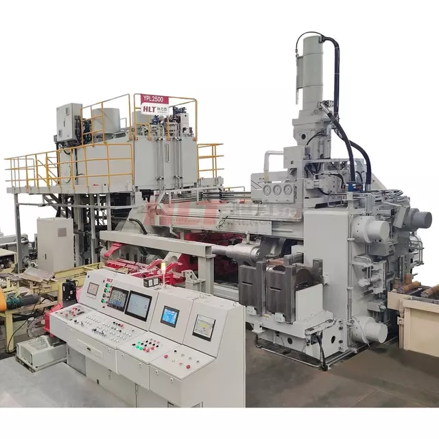 HLT - YPL2500