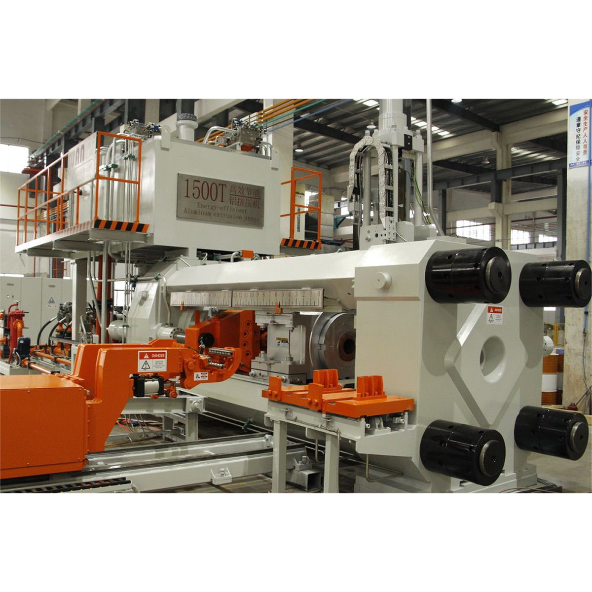 Wangeshi - 15MN High-efficiency and Energy-saving Aluminum Extrusion Press