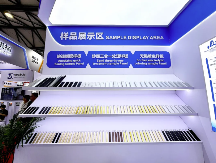 企业微信截图_20260805094610