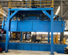 [Jianeng] Online quenching system