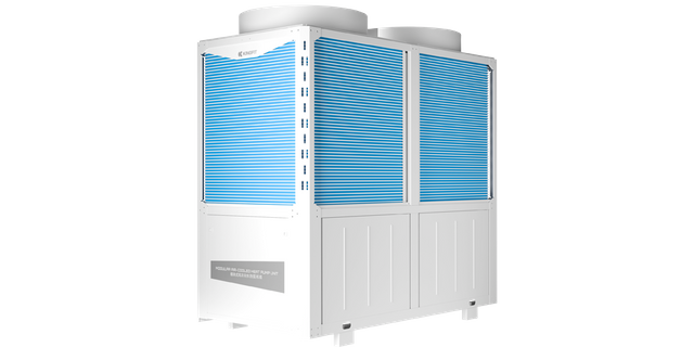 [Kingfit]Air cooled modular chiller(heat pump) unit