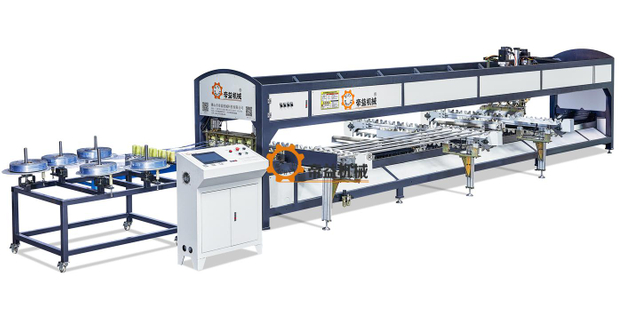 [Diyi]Single ( Multiple ) Bagging Machine